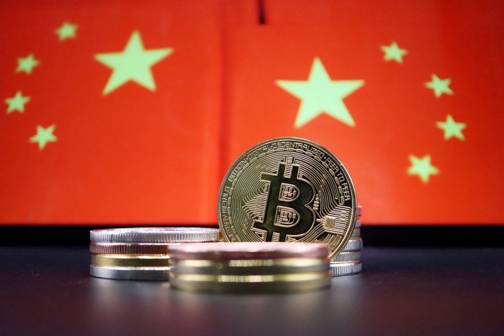 Picture of: China blocks several cryptocurrency-related social media accounts